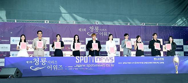 ▲ 송혜교 하정우 수지 임지연 박지훈 신예은 유재석 주현영 덱스 김아영 ⓒ곽혜미 기자