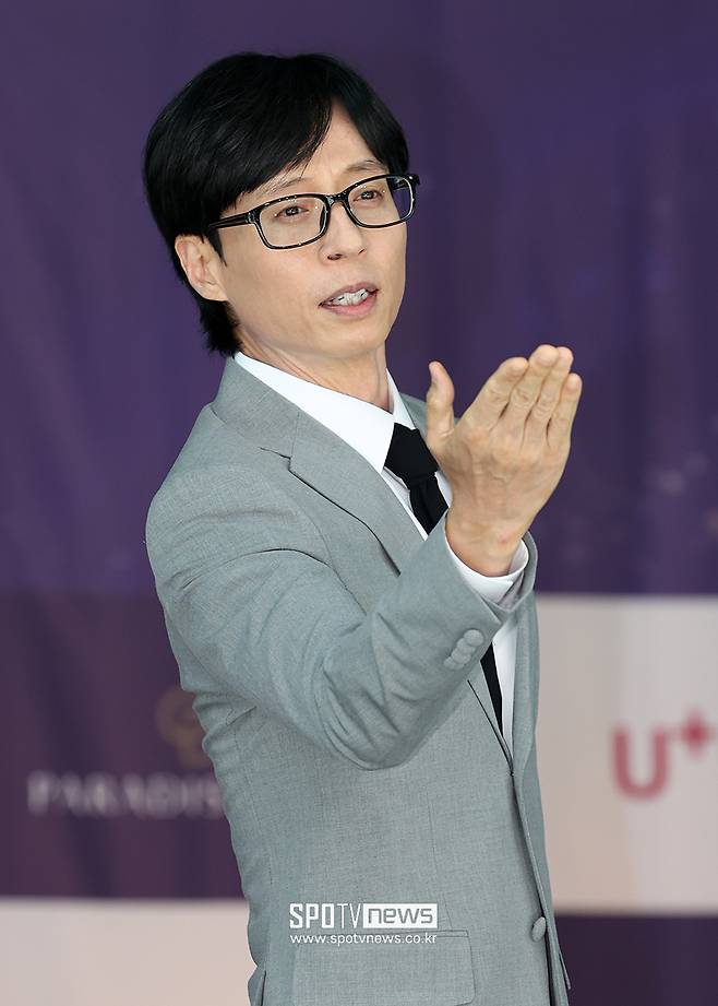 ▲ 유재석 ⓒ곽혜미 기자