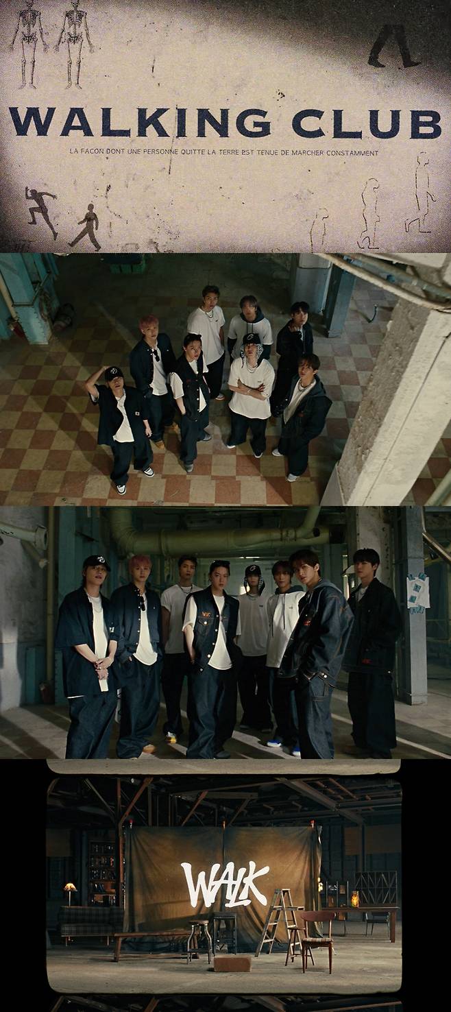 /사진=SM엔터테인먼트