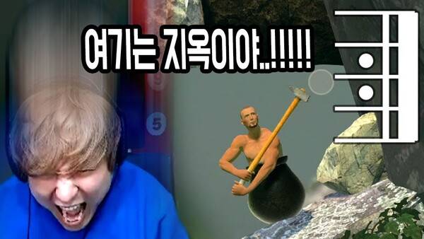 - 스트리머의 고통은 곧 시청자의 행복이다 (출처 : 풍월량 유뷰트)