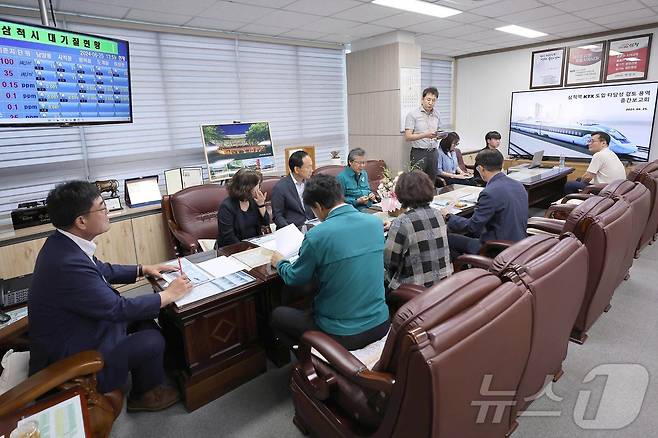 삼척역 KTX 도입 타당성 검토용역 중간 보고회.(삼척시 제공) 2024.6.26/뉴스1