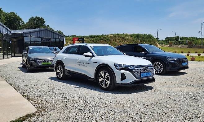 아우디 Q8 e트론 체험 행사 [사진촬영=최기성 매경닷컴 기자]