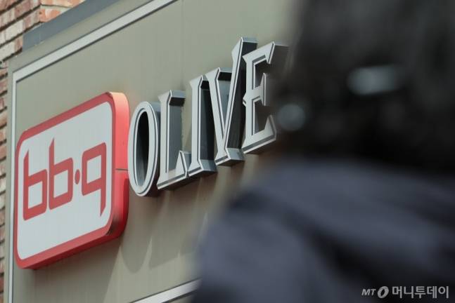 BBQ치킨 자료사진./사진=뉴스1