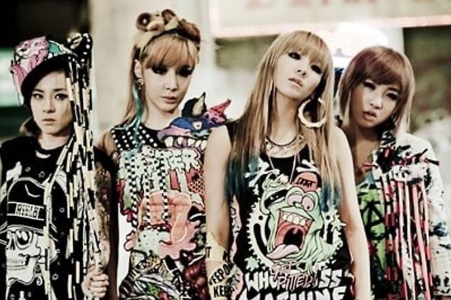 2NE1