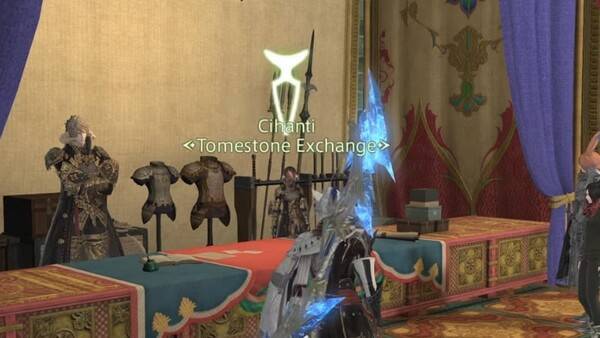 - 라자한 카힌티에서 석판 교환이 가능하다&nbsp;