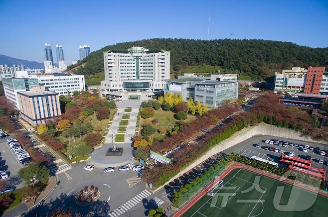 동명대 캠퍼스 전경.(동명대 제공)