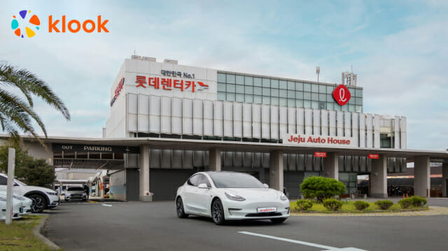 클룩, 롯데렌터카와 MOU 체결