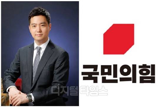 김세의 (주)가로세로연구소(이하 가세연) 대표. <디지털타임스 DB>