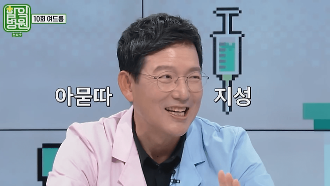 5.png 내 피부타입 확인방법(건성/지성).jpg