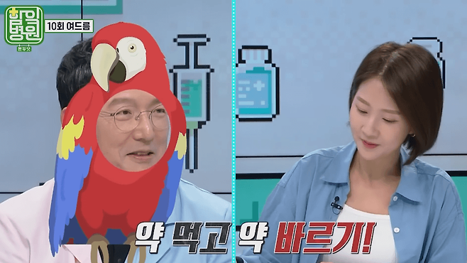 36.png 내 피부타입 확인방법(건성/지성).jpg