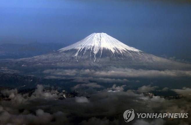 후지산 전경. 연합뉴스