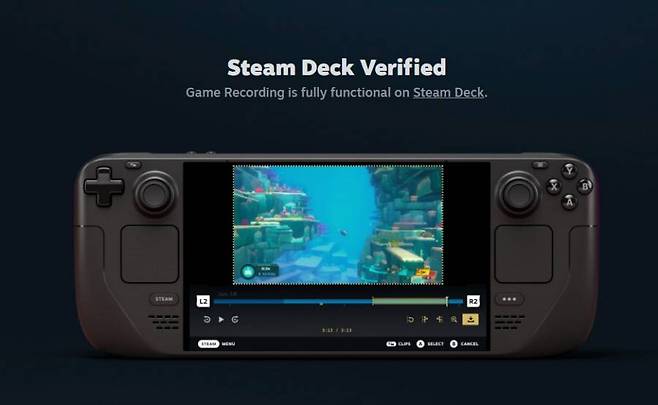 스팀 덱에서도 이용할 수 있다