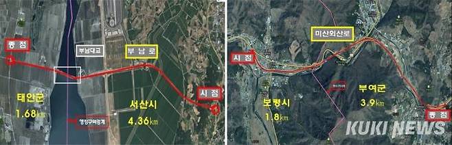 부남로(왼쪽)와 미산외산로.