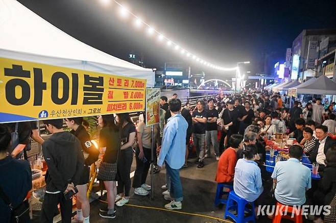 2023 원주하이볼축제.(원주시 제공)