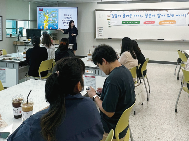 시흥 시화나래초 제공