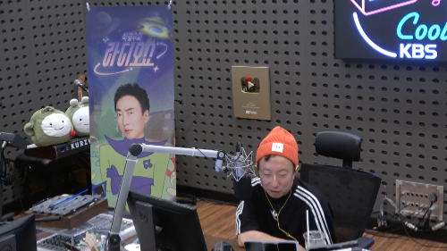 27일 방송된 KBS 쿨FM ‘박명수의 라디오쇼’에서 박명수는 현실적이고 명확한 조언을 통해 청취자와의 소통을 이끌어냈다. 사진=KBS 쿨FM ‘박명수의 라디오쇼’