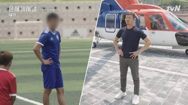 국가대표 축구선수 손흥민 선수 아버지 손웅정 감독이 운영하는 'SON축구아카데미'에서 발생한 아동학대 고소 사건에 연루된 코치 중 1명은 손흥민 선수의 친형인 손흥윤씨로 알려진 가운데 그의 인성글이 재조명되고 있다. 사진은 지난 2019년 6월 방송된  tvN '손세이셔널 - 그를 만든 시간'(이하 '손세이셔널') 4회 'THE HERO' 방송에 출연한 손흥윤 코치(왼쪽)와 손웅정 감독./사진=tvN '손세이셔널' 방송캡처