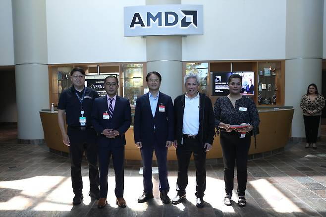 AMD 방문