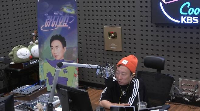 사진=개그맨 박명수/KBS 쿨FM ‘박명수의 라디오쇼’ 캡처