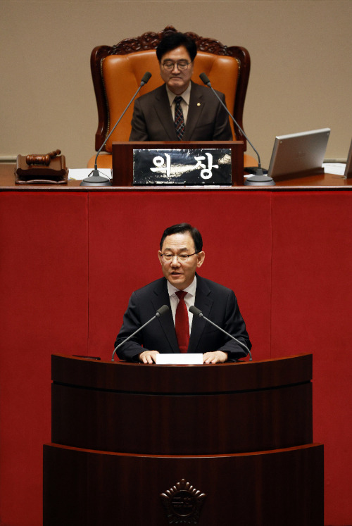 7일 국회 본회의에서 국회부의장으로 선출된 국민의힘 주호영 의원이 당선인사를 하고 있다. 연합뉴스