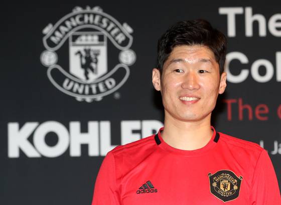 한국축구 '레전드' 박지성. 뉴스원