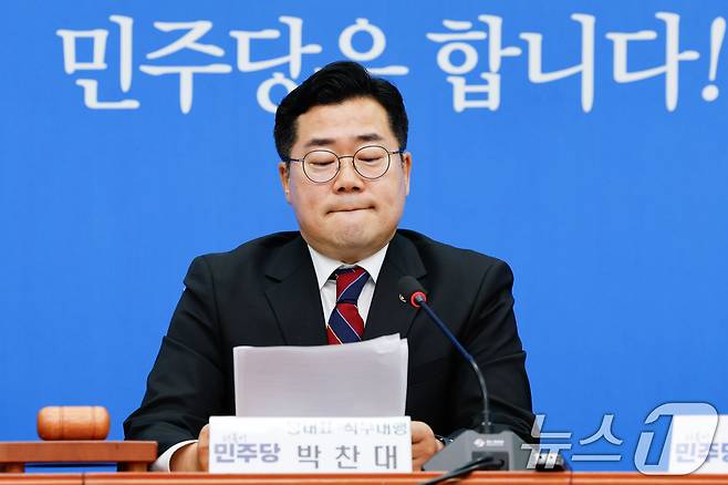 박찬대 더불어민주당 대표 직무대행 겸 원내대표가 28일 오전 서울 여의도 국회에서 열린 최고위원회의에 참석해 모두 발언하고 있다. 2024.6.28/뉴스1 ⓒ News1 안은나 기자