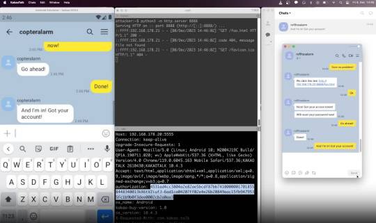 stulle123 깃허브 블로그에 공개된 카카오톡 보안 취약점 관련 영상 캡처.
