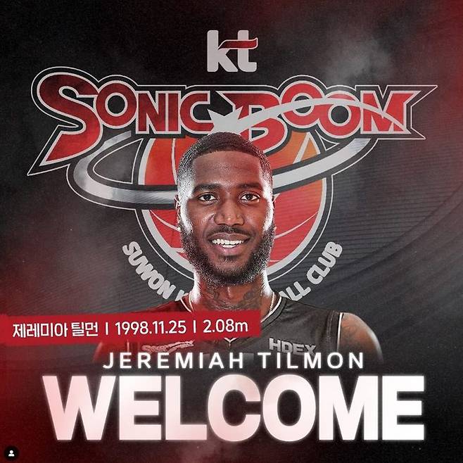 [서울=뉴시스] 프로농구 수원 KT의 새로운 외국인 선수인 제레미아 틸먼. (사진=수원 KT 제공) *재판매 및 DB 금지