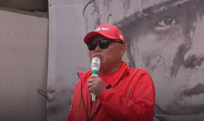 JTBC보도 영상 캡처