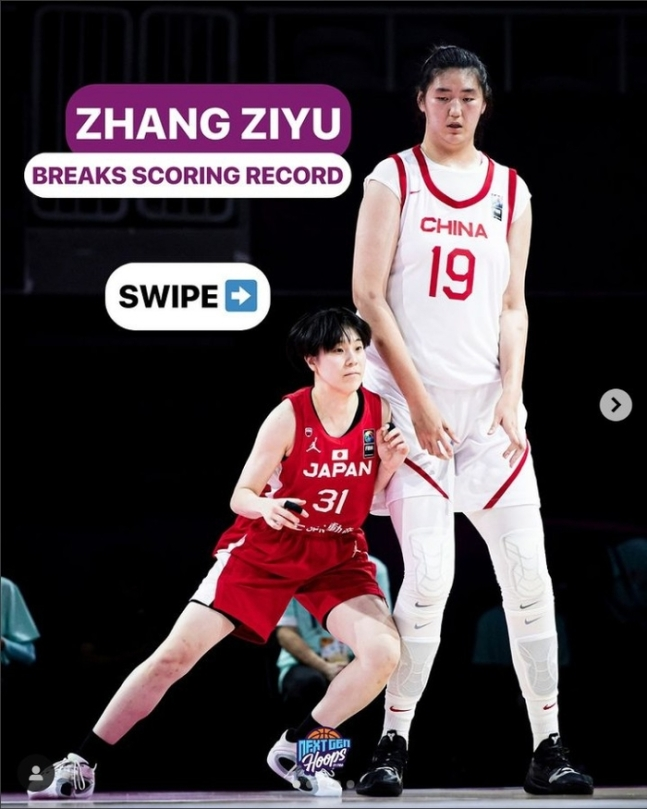 중국 장쯔위가 26일 FIBA U18 아시아컵 일본전에서 엄청난 높이를 자랑하고 있다. nextgenhoops 인스타그램