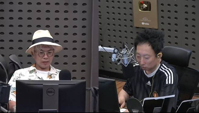 KBS 쿨FM ‘박명수의 라디오쇼’