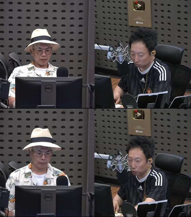 KBS 쿨FM ‘박명수의 라디오쇼’