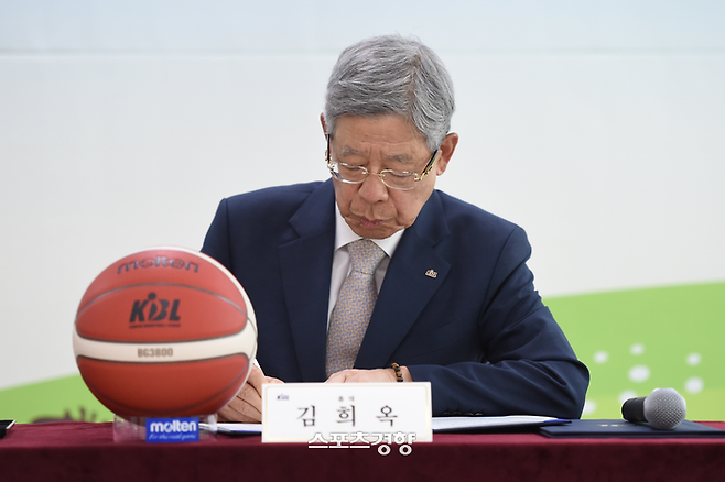 김희옥 KBL 총재 | KBL 제공