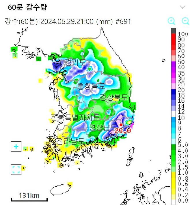 29일 오후 9시 기준 1시간 누적 강수량 지도 /기상청