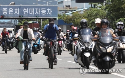 현대차 울산공장 [사진출처=연합뉴스]