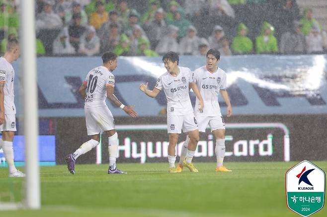 ▲ FC서울이 전북 현대 21경기 무승 고리를 끊었다. ⓒ한국프로축구연맹