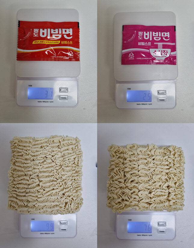 (사진=한전진 기자)