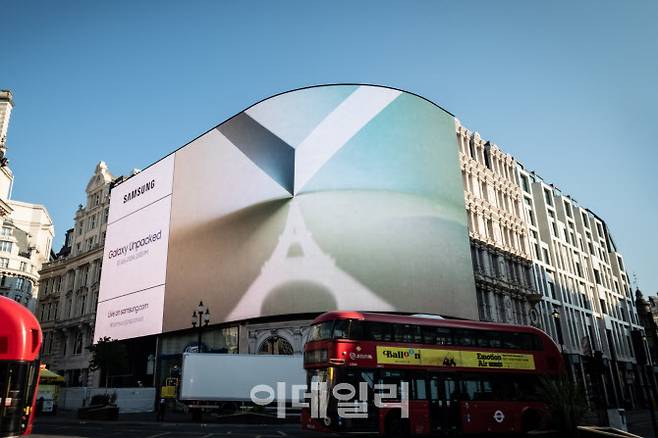 26일(현지시간) 영국 런던 피카딜리 광장(Piccadilly Circus)의 ‘갤럭시 언팩 2024’ 디지털 옥외 광고.(사진=삼성전자)
