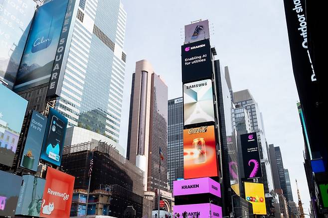 미국 뉴욕 타임스스퀘어(Times Square)의 '갤럭시 언팩 2024' 디지털 옥외 광고 (삼성전자 제공)