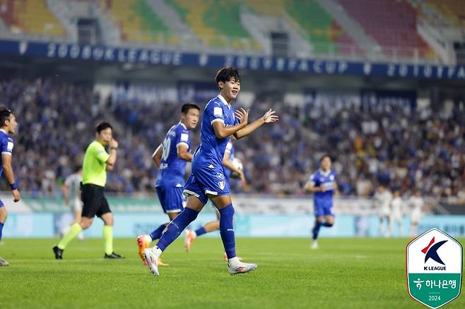 수원 삼성의 박승수. (한국프로축구연맹 제공)