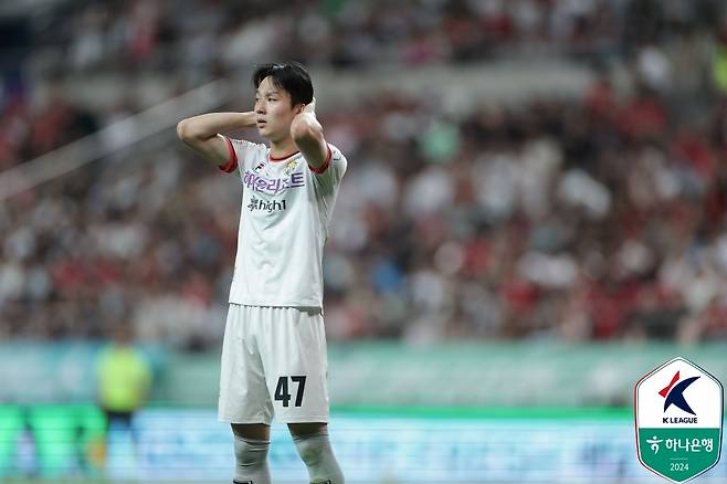 최근 잉글랜드 프리미어리그(EPL) 이적설이 나온 양민혁. (한국프로축구연맹 제공)