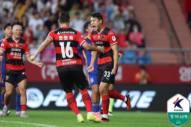 이호재(오른쪽). 제공 | 프로축구연맹