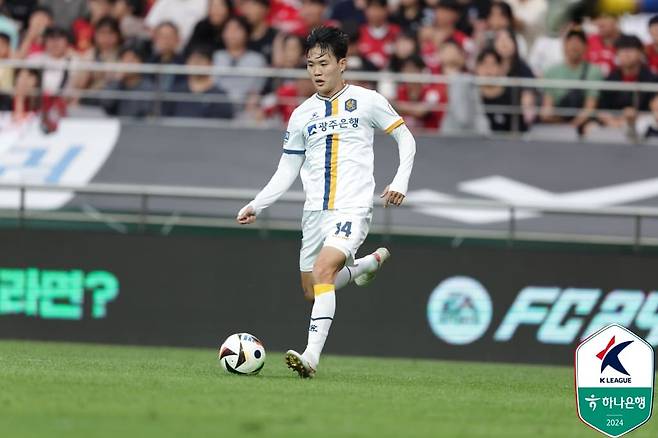 광주FC 정호연. ⓒ프로축구연맹