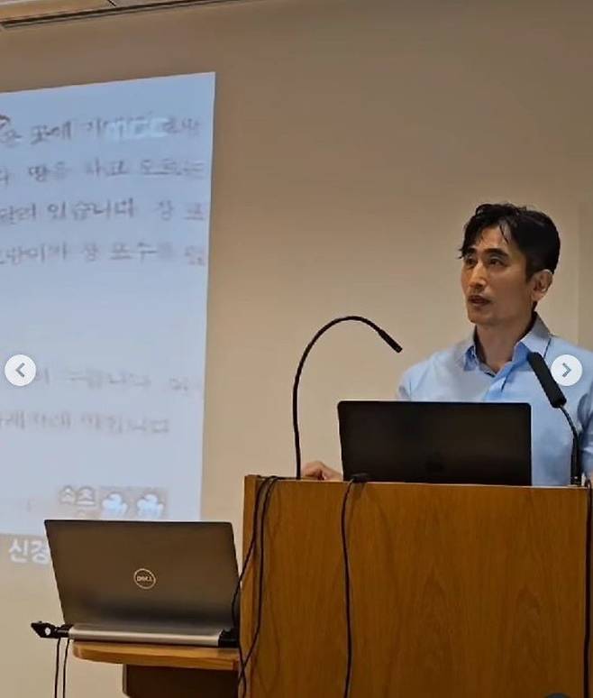 /신애라 인스타그램