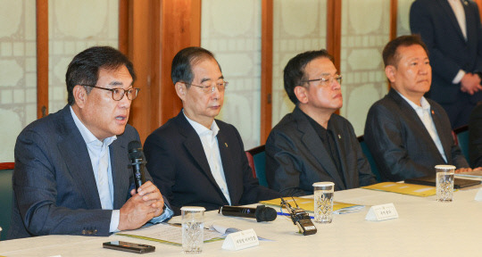 정진석 대통령실 비서실장이 30일 오전 서울시 종로구 삼청동 총리공관에서 열린 고위 당·정·대 협의회에서 발언하고 있다. 연합뉴스