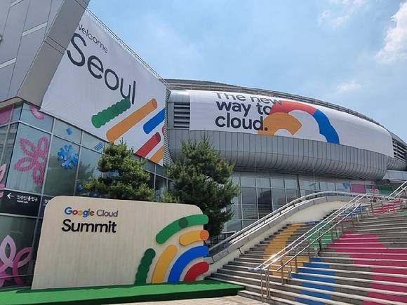 구글클라우드 서밋 서울 2024 [사진=윤소진 기자]