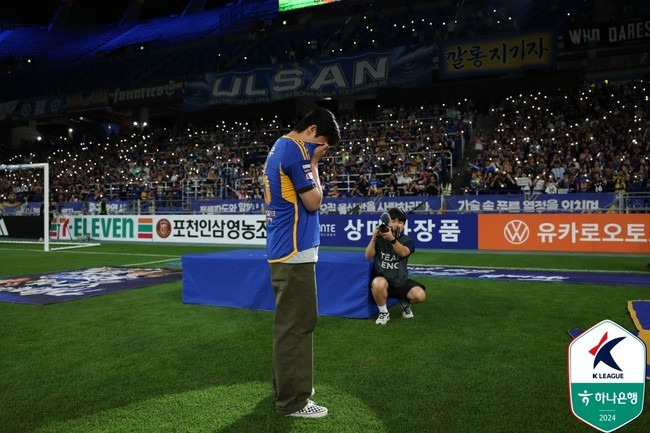 사진=한국프로축구연맹