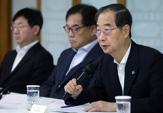 인사말 하는 한덕수 국무총리. 뉴스1