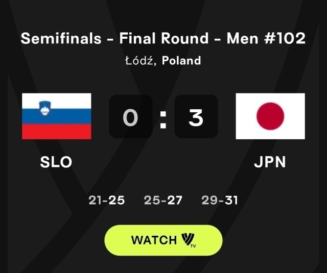 일본이 슬로베니아와 준결승전에서 세트 점수 3-0 완승을 거뒀다. /VNL 홈페이지