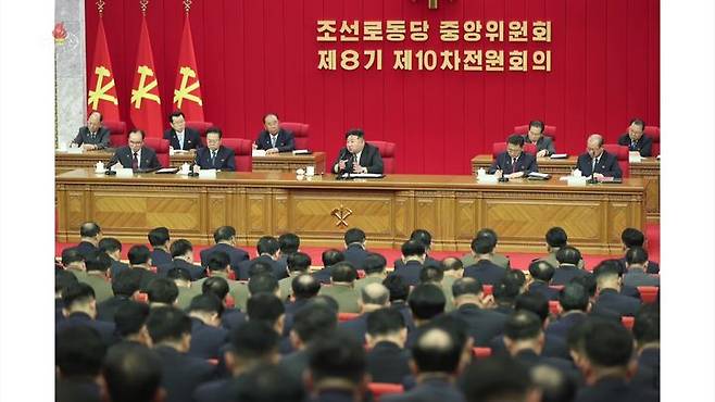 [서울=뉴시스] 북한 조선중앙TV가 김정은 북한 조선노동당 총비서가 주재하는 조선노동당 중앙위원회 제8기 제10차 전원회의 관련 내용을 30일 보도했다. (사진=조선중앙TV 캡처) 2024.06.30. photo@newsis.com *재판매 및 DB 금지
